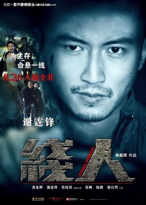 哪里能办云南资格证